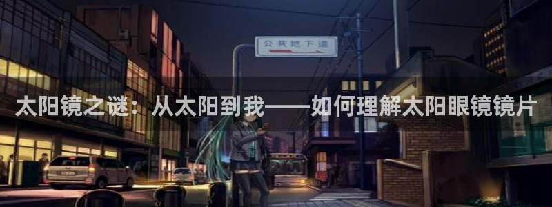 辉达娱乐丶75505