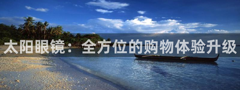 辉达平台官网网站